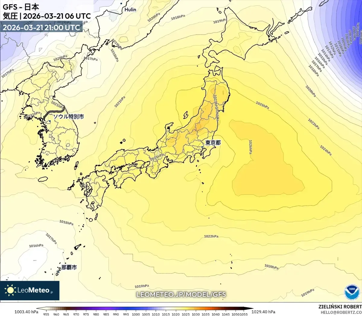 2026年3月29日 日本付近を通過する低気圧