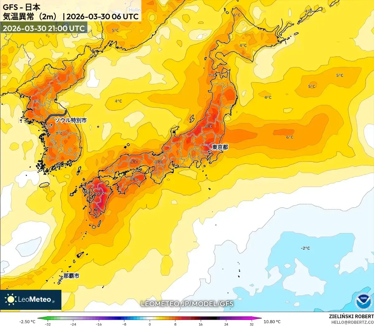2026年4月5日（日）の予報概要（ICON）