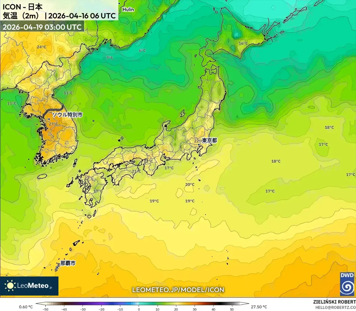 2026年4月19日、本州中央部での暖かな午後の最高気温（ICON）