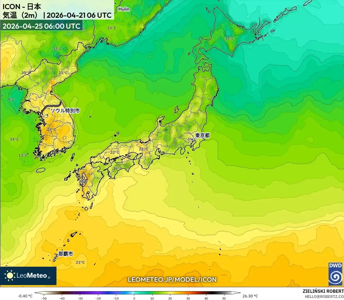2026年4月25日、関西の午後は暖かな最高気温に（ICON）