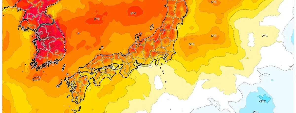 西で「暖かい異常」。週末の予定に影響は？ — 2026年2月20〜22日