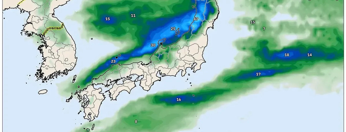 2026年1月13日のダイナミックな天気パターン：北は大雪と強風、南は穏やかな晴天――日本列島を二分する天気！