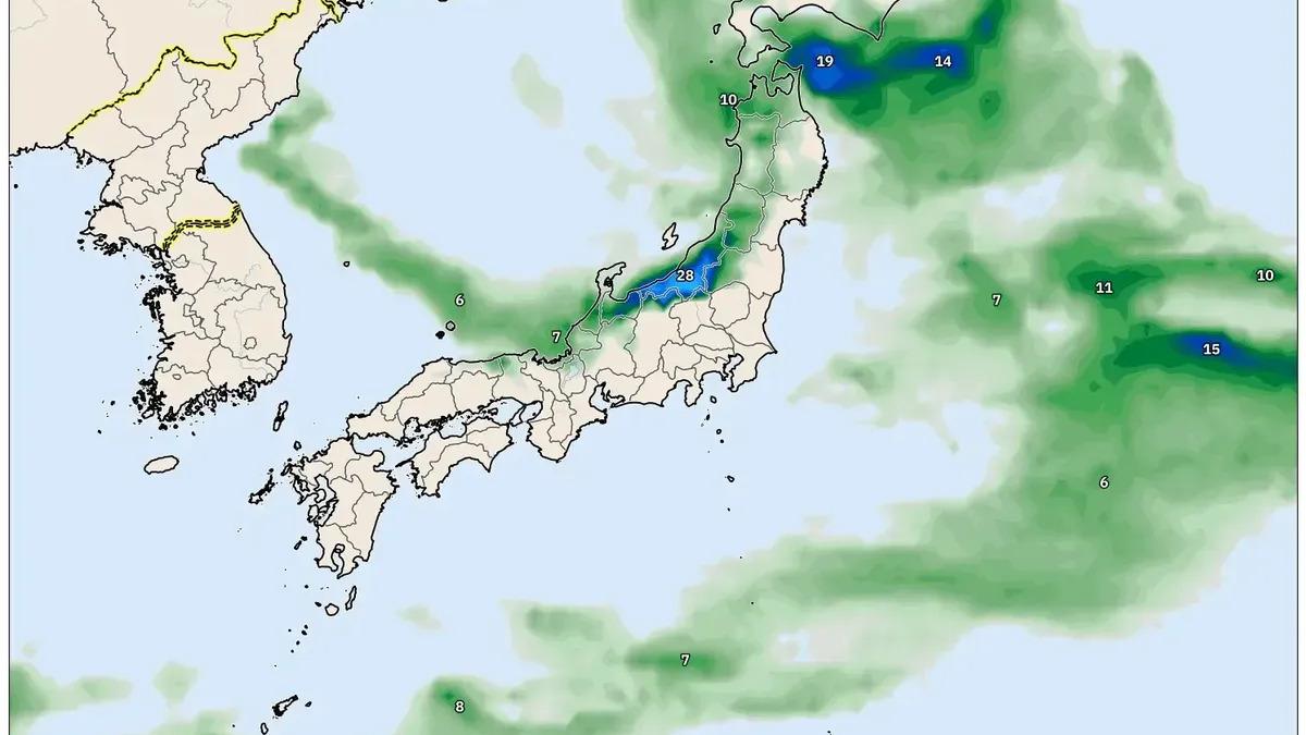 2026年1月28日 ひんやり晴天：寒気襲来、冷たい風、北日本は雪の舞う一日に