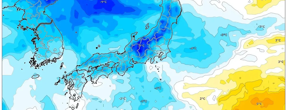 2026年1月29日　キリッとした冬の寒さ　平年以下の気温・北は弱い雪、南は晴れて穏やか
