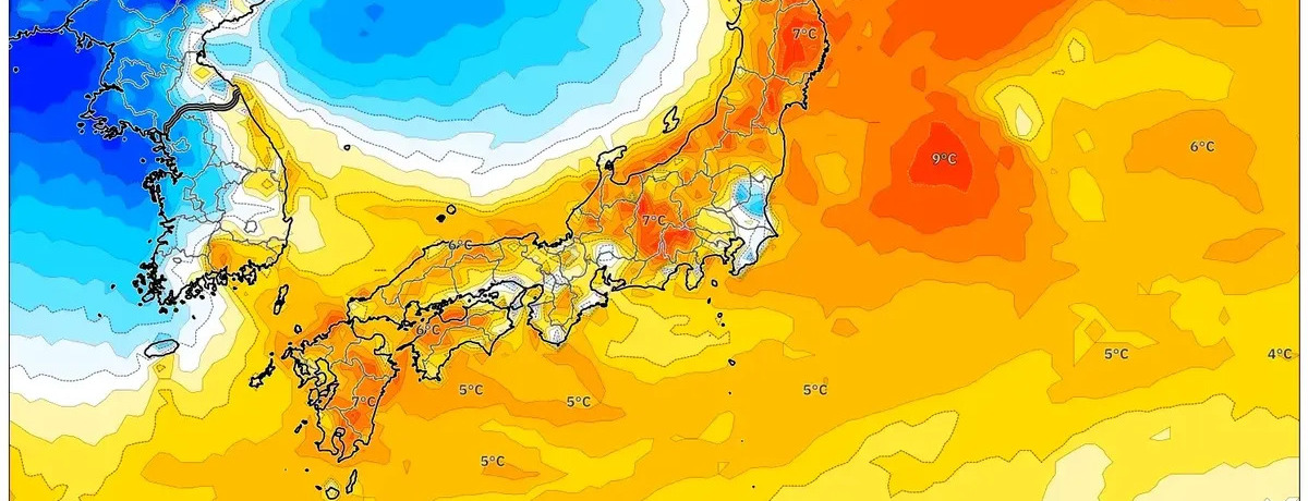 北日本で最大8cmの降雪　路面凍結や交通影響に注意　北風で体感は真冬並み、北部で弱い雪　2026年2月6日（金・あす）