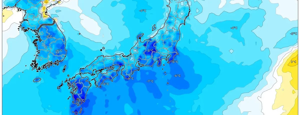 積雪10cm超で路面凍結・交通遅延の恐れ — 2026年2月9日