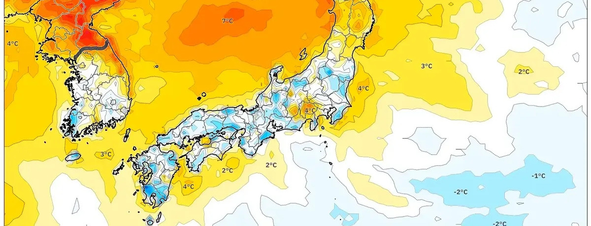 今週末の東京に再び大雪は来る？ それとも穏やかな天気に？ — 2026年2月13〜15日