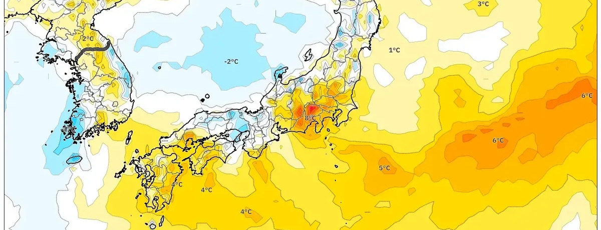 北日本は雪で路面悪化のおそれ　来週の天気を先読み：2026年2月16〜22日