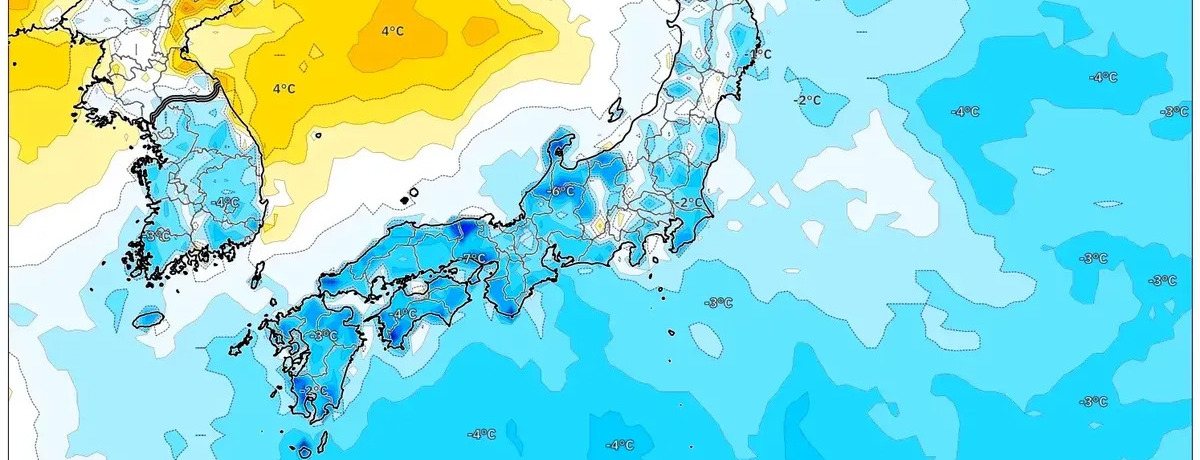 北日本は最大11cmの降雪で路面が滑りやすくなるおそれ　一方で高気圧に覆われ全国的に晴れベース　北は冷え込み、南はこの時期としては暖かい日が続く見通し — 週間予報: 2026年2月9日〜15日