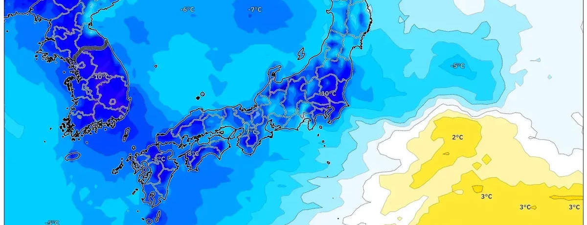 積雪5〜13cmで交通に影響のおそれ — 2026年2月8日（日・あす）